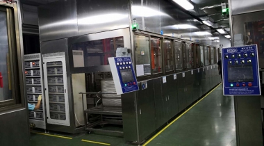 超聲波清洗設(shè)備01