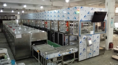 智能超聲波清洗機(jī)